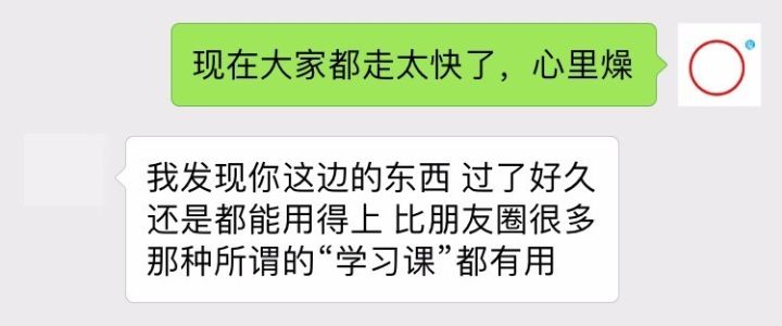 文案编辑新人面试技巧_文案新人面试技巧编辑怎么写_文案怎么面试