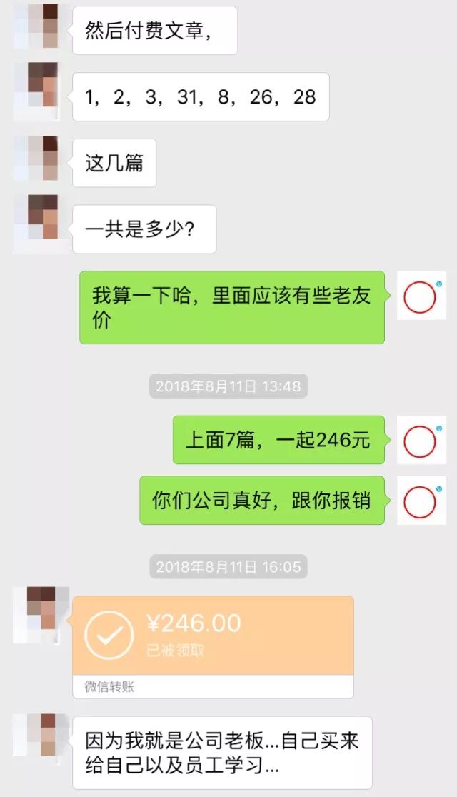 文案编辑新人面试技巧_文案怎么面试_文案新人面试技巧编辑怎么写