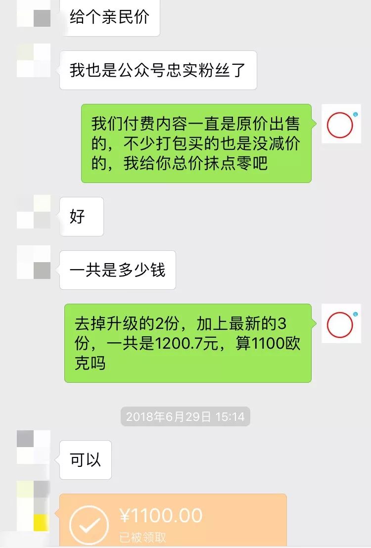 文案新人面试技巧编辑怎么写_文案怎么面试_文案编辑新人面试技巧