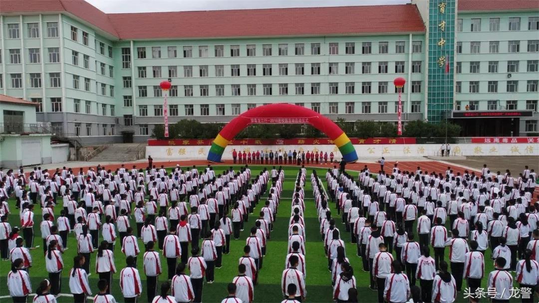 防盗班会防骗吗知乎_防盗防骗班会_防盗防骗主题班会内容