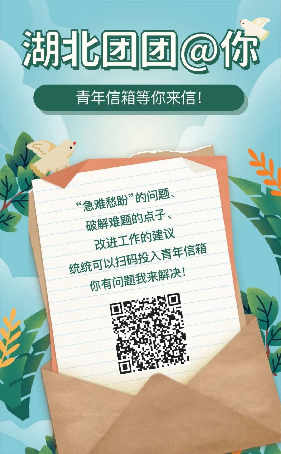 文案面试做哪些准备_文案编辑新人面试技巧_文案新人面试技巧编辑怎么写