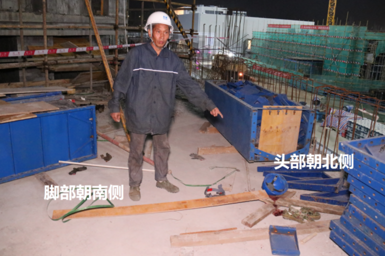 郑州建防科技有限公司关于印发宝安区生产安全事故报告和调查处理工作规则的通知