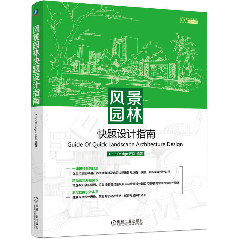 油漆钢结构一般用什么材料_钢结构油漆价格一般多少钱_钢结构油漆一般用什么