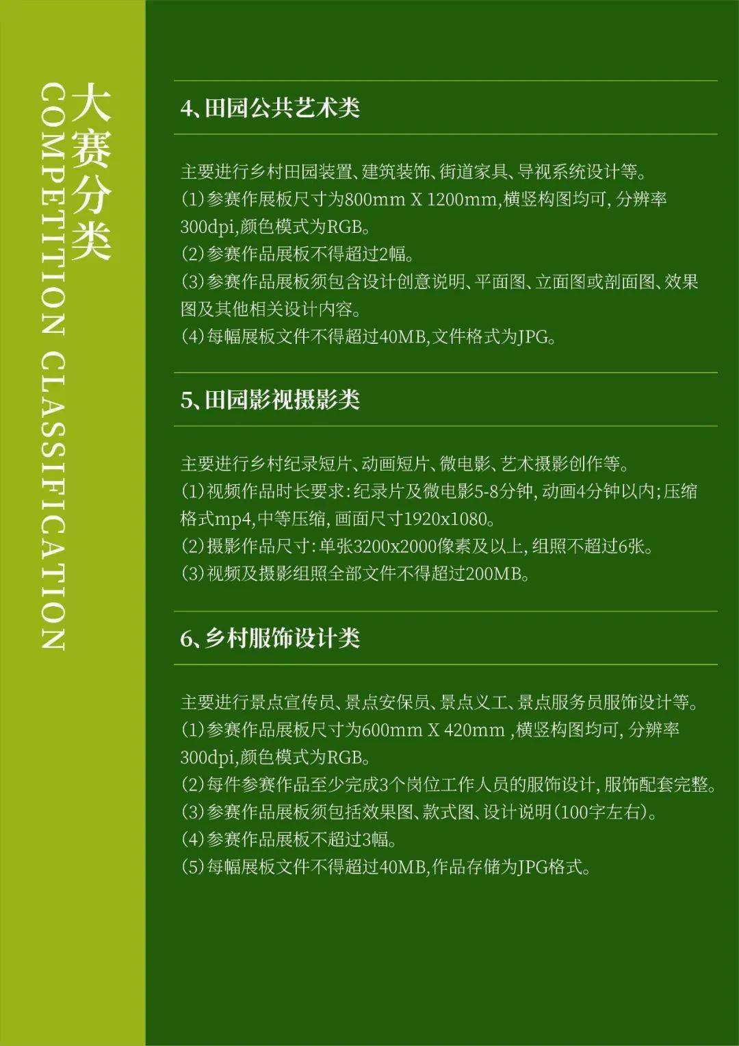钢结构油漆价格一般多少钱_钢结构油漆一般用什么_油漆钢结构一般用什么材料