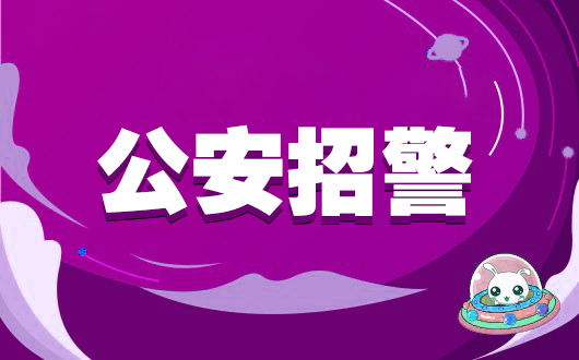 抚顺人才网招聘招聘_招聘58同城找工作_招聘