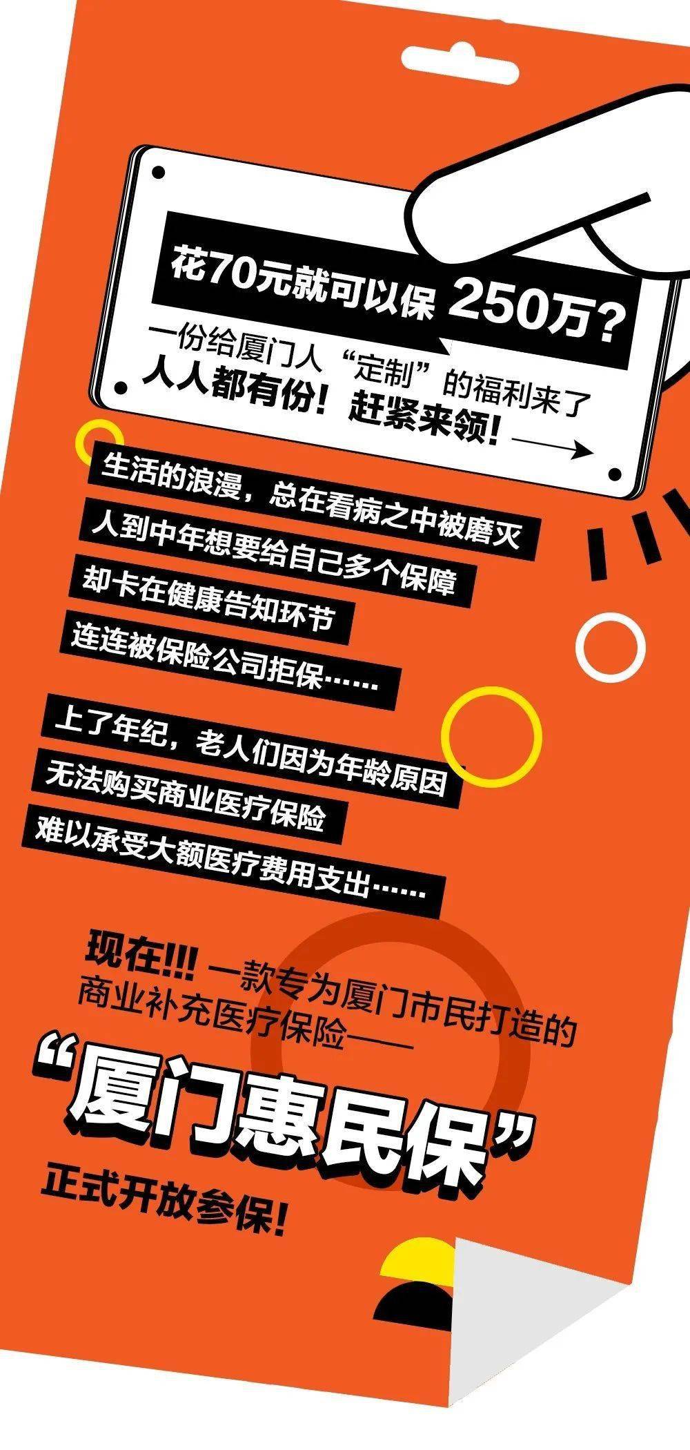 安徽哪里有热气球可以坐_合肥热气球活动_合肥买气球的地方