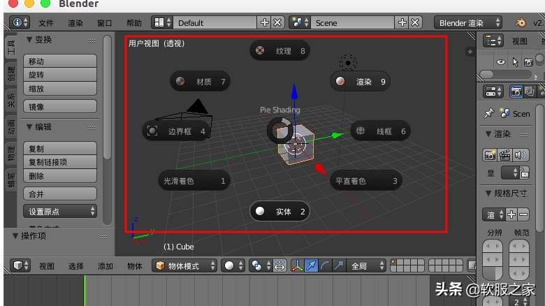 主流3d动画制作软件_3d动画制作软件教程_制作3d动画的软件