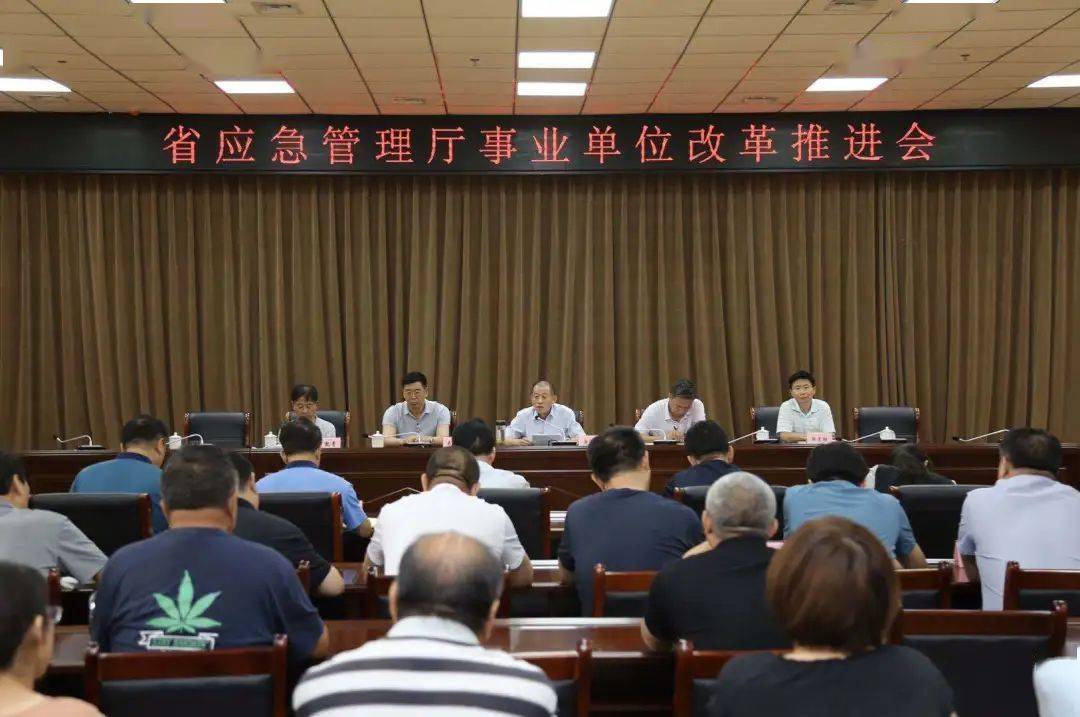 山西多地事业单位公开招聘工作人员