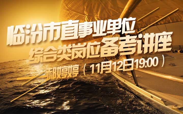 招聘网_招聘网boss直聘_招聘
