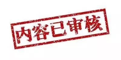 广州致远招聘_广州致远软件待遇_广州致远科技公司