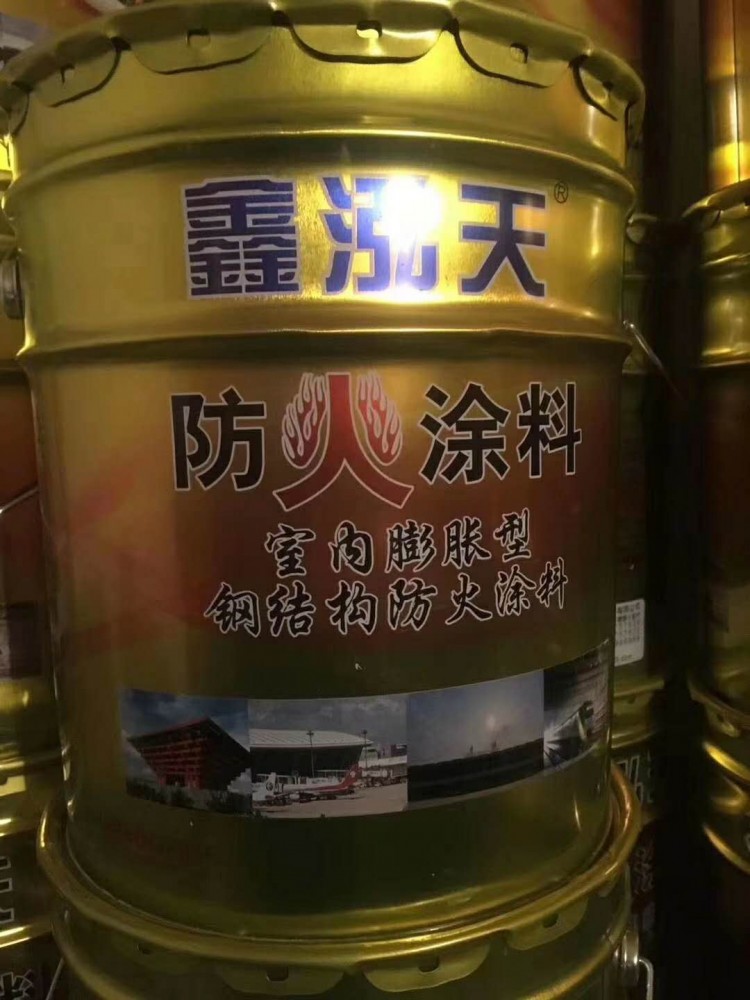 涂料钢结构公司名称大全_钢结构涂料生产厂家_钢结构涂料公司