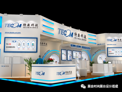展会2024年时间表_2024展会_米兰家具展会2024