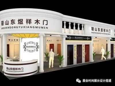 2024展会_米兰家具展会2024_展会2024年时间表