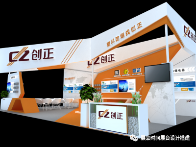 2024展会_展会2024年时间表_米兰家具展会2024
