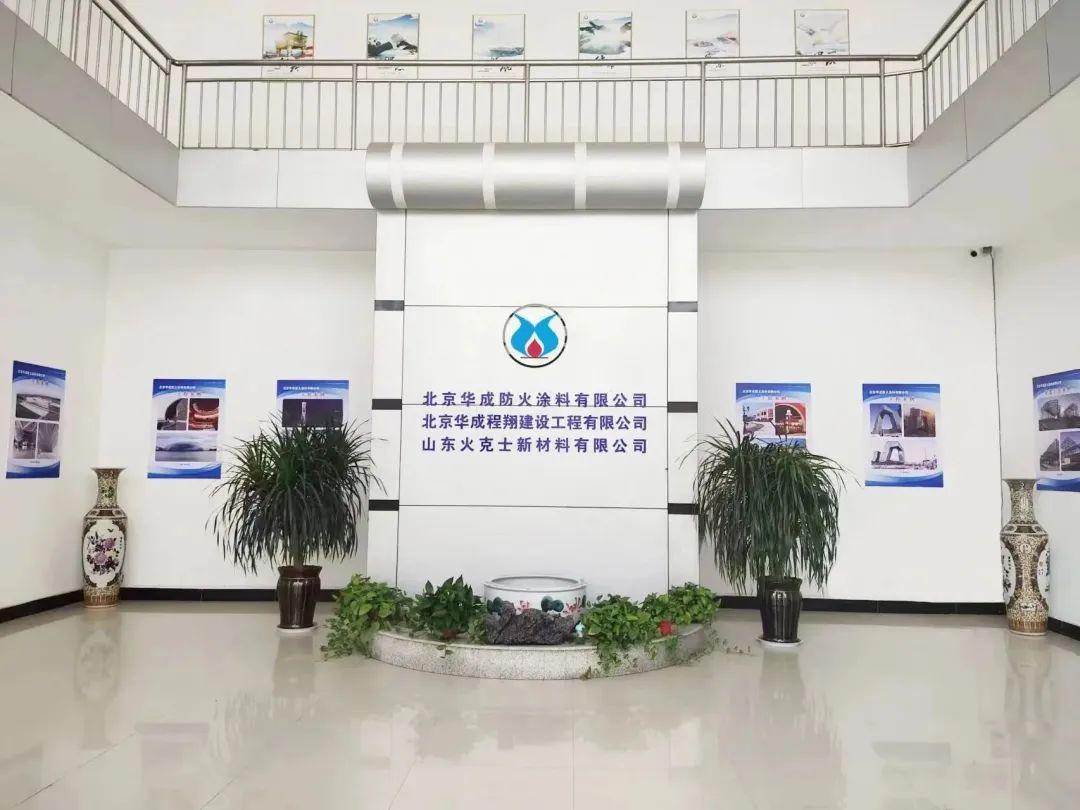 北京钢结构公司_北京钢结构公司排名_钢结构北京
