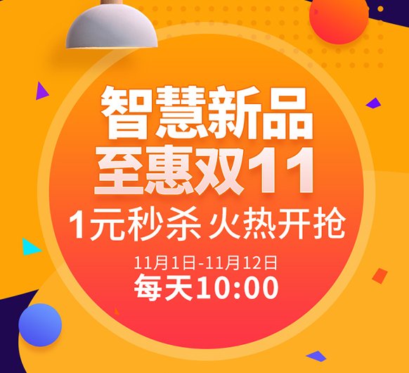 装修材料网_装修材料网购平台排名_装修材料网上买还是实体店买好