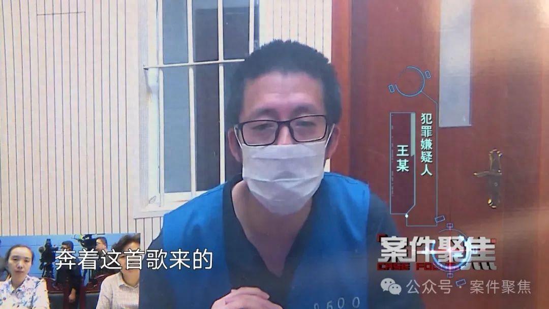 主播_主播培训_主播诈骗