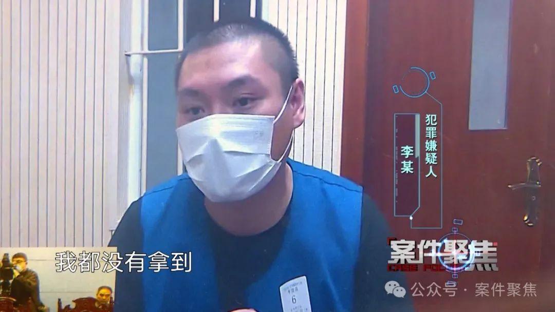 主播_主播诈骗_主播培训