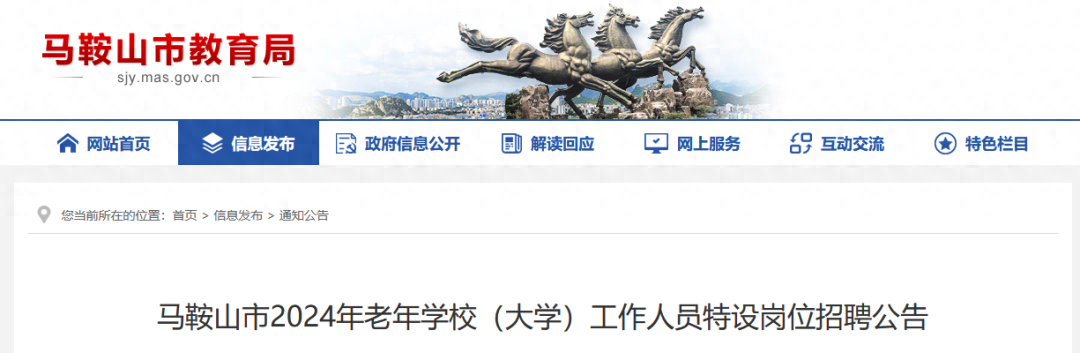 招聘_招聘网boss直聘_招聘网