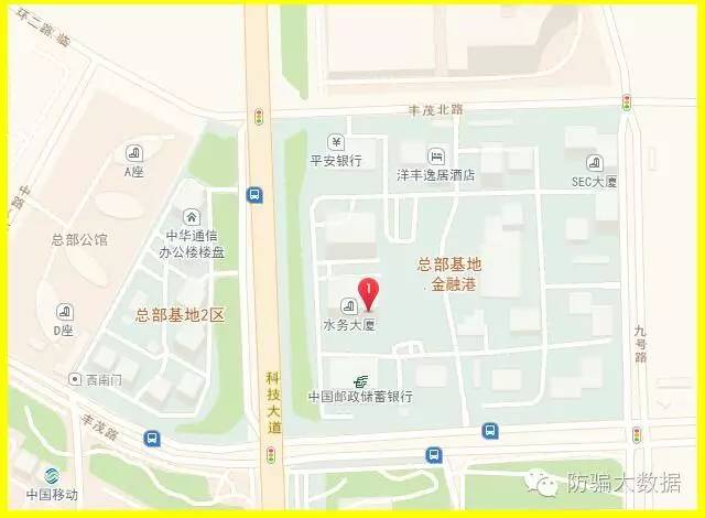 十大科技骗局_余维科技有限公司骗局_科技公司套路