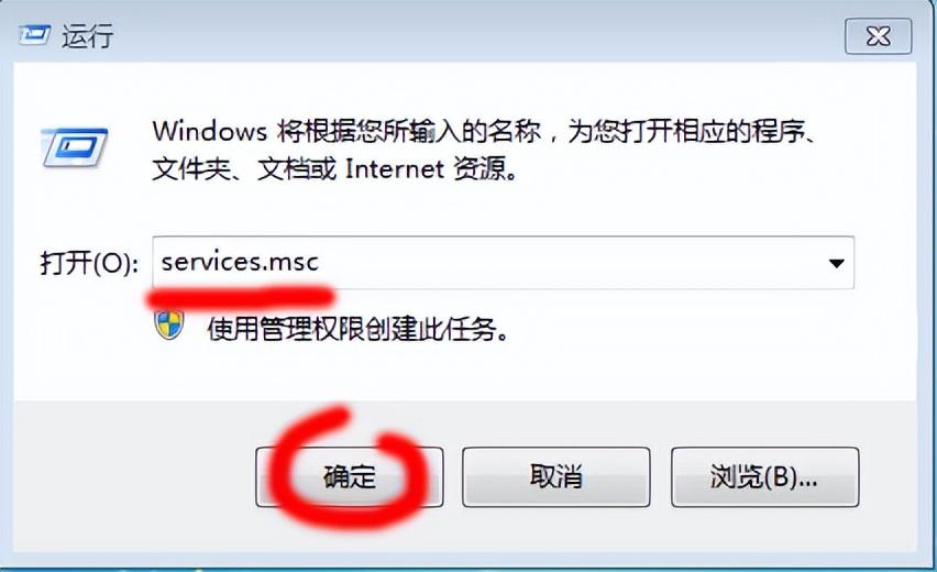 windows快速启动软件_win10 快速启动软件_windows10快速启动