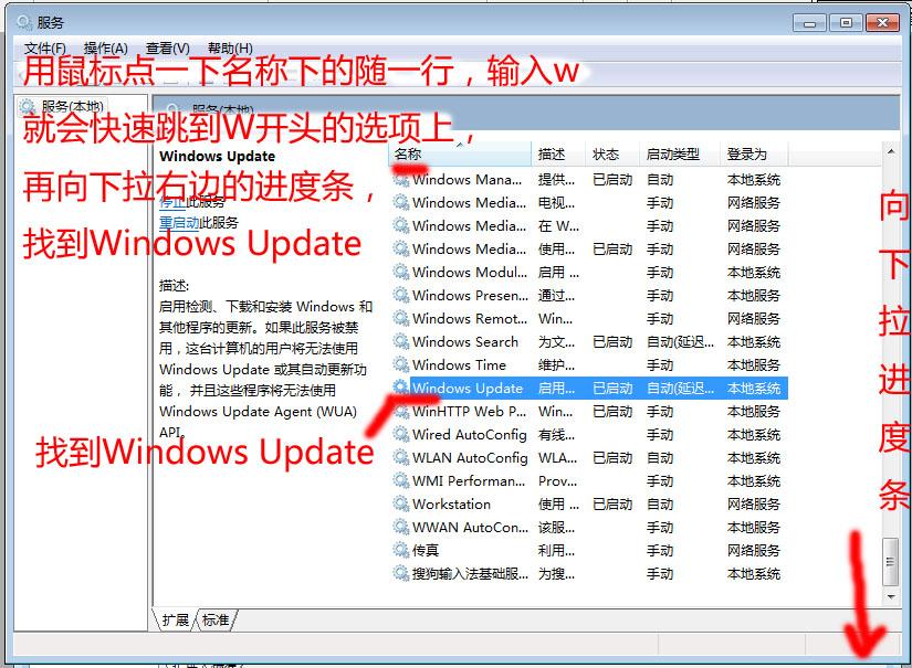 win10 快速启动软件_windows快速启动软件_windows10快速启动