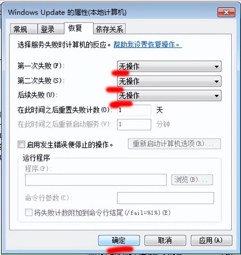 windows快速启动软件_windows10快速启动_win10 快速启动软件