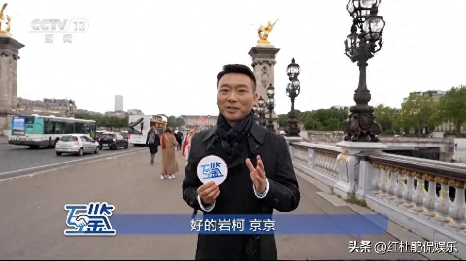 主播培训_主播招聘_主播