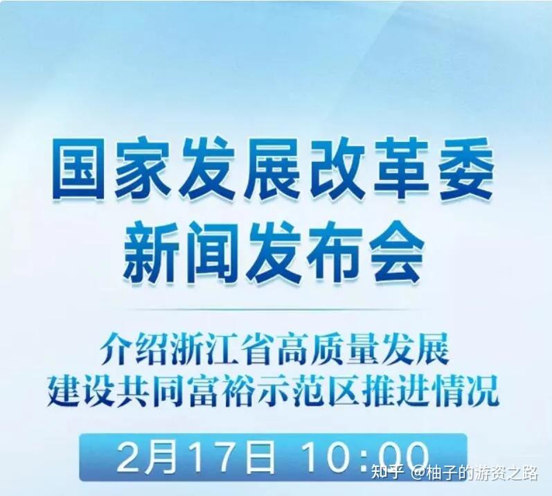 合肥大型企业招聘信息_合肥大型企业招聘信息网_合肥大型企业