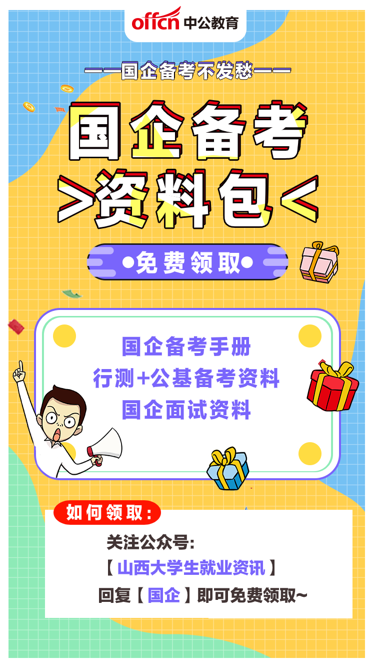 助理岗位职责怎么写_项目助理岗位职责_助理职责范围