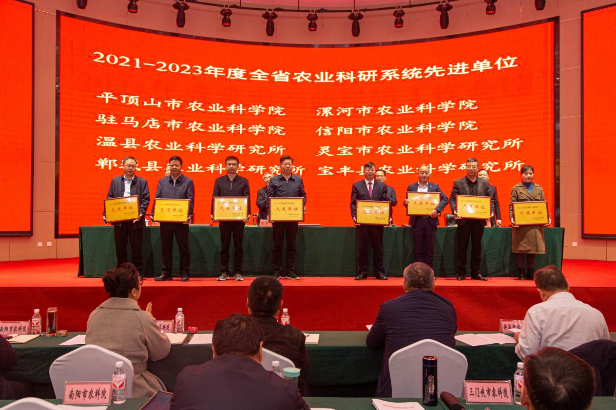 2016年广东省农业科学院农业经济与信息研究所招聘