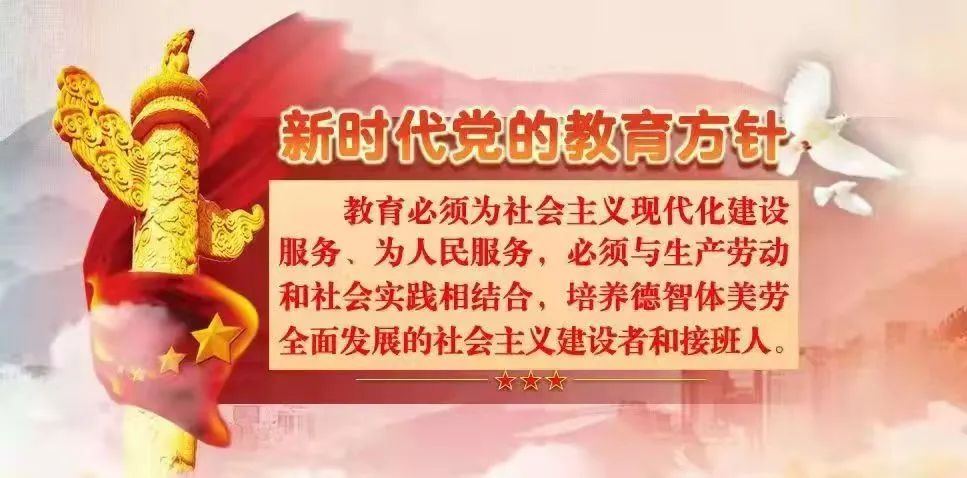 防火防盗防骗班会记录_防火防盗防骗主题班会教案_防火防盗防骗主题班会