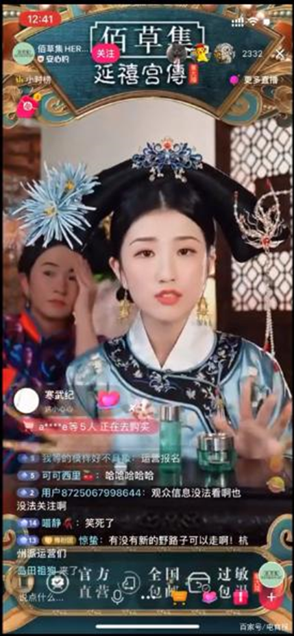 主播培训_主播_主播招聘