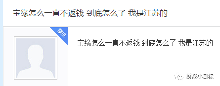 余维科技有限公司骗局_科技网络公司骗局_科技公司套路