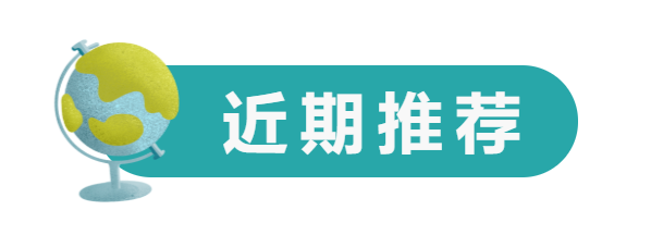 美国大学面试_美国大学面试技巧_美国学校面试