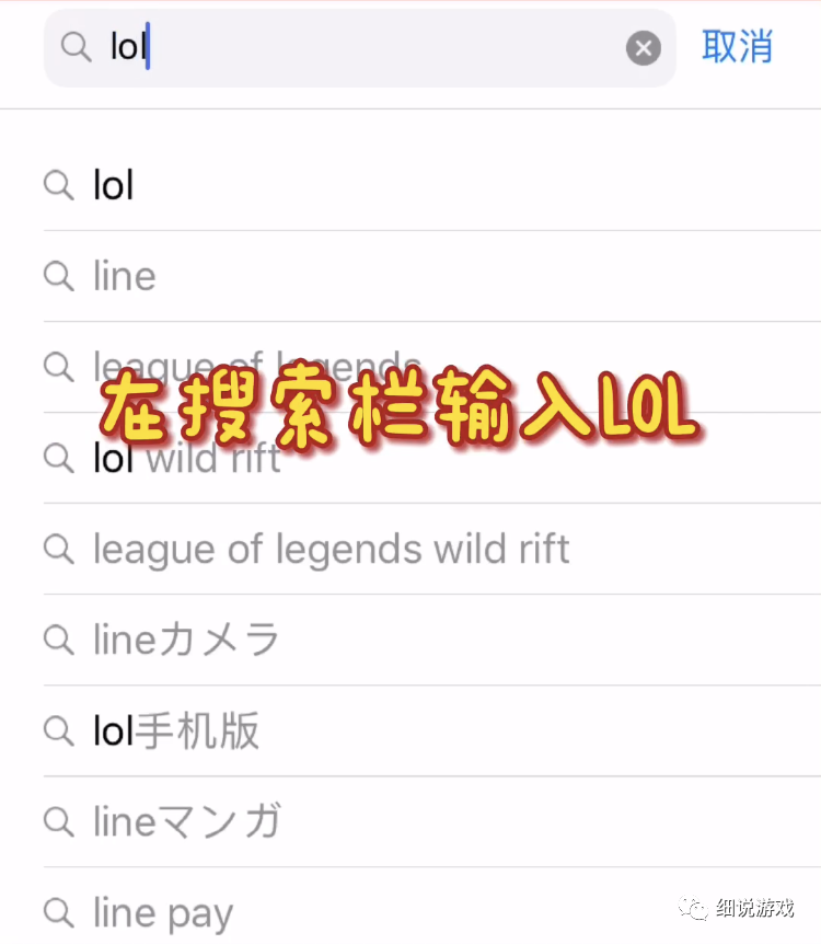 苹果笔记本下载软件教程_苹果笔记本怎么下载手机app_笔记本教程苹果下载软件安装