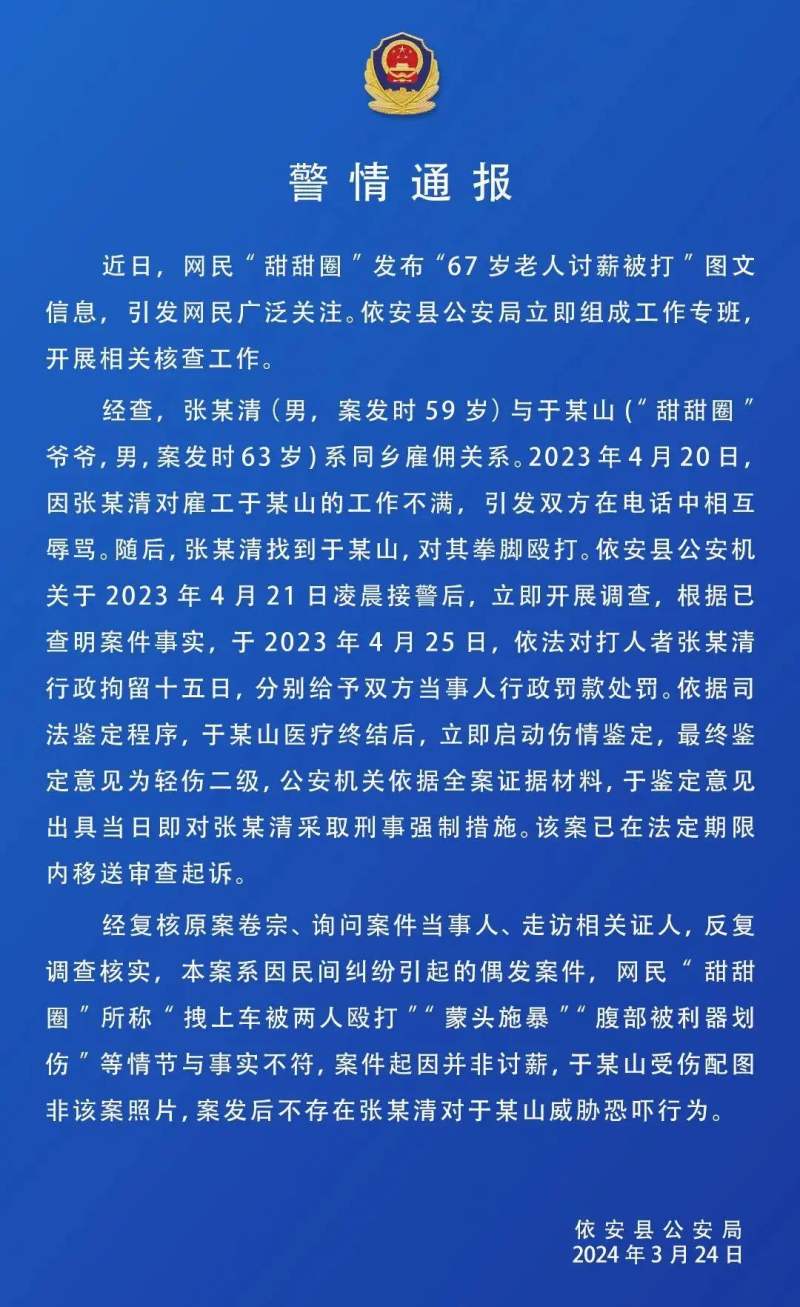 招人去哪个平台_招人最快的方法_招人
