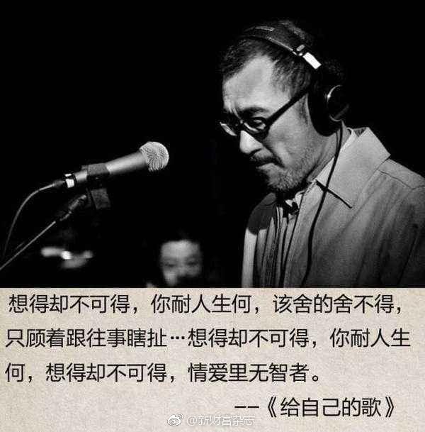 做个受人尊敬不招人烦的中年人，很难吗？