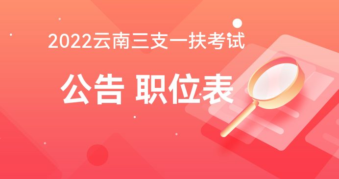 招人在哪个网站比较好找_招人_招人最快的方法