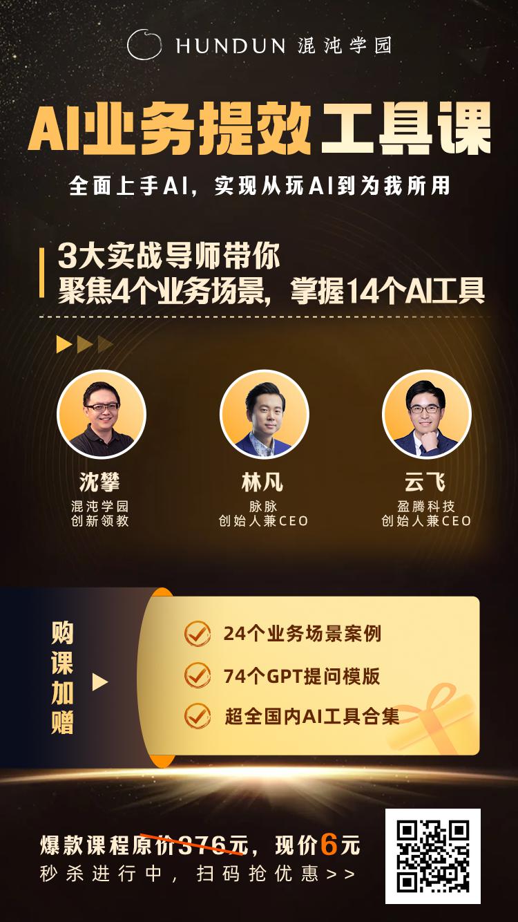 招聘网boss直聘_招聘_招聘网