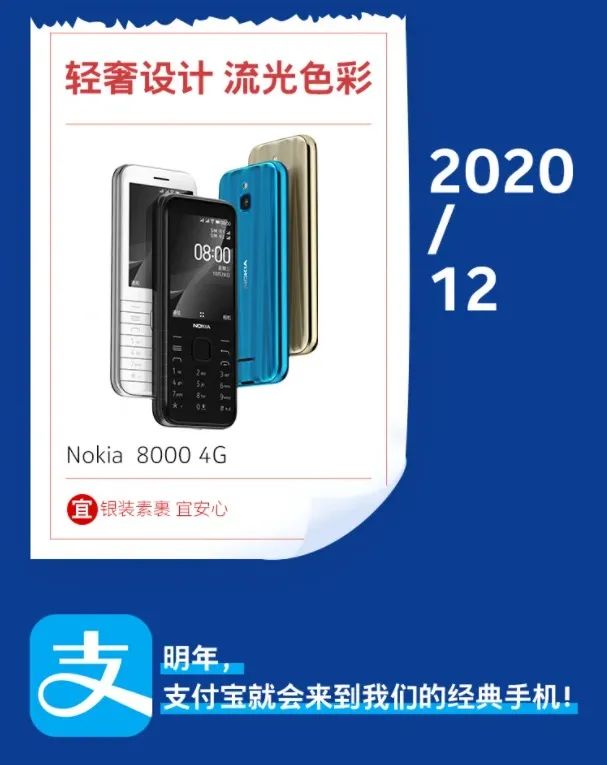 诺基亚220软件_诺基亚软件下载网站_诺基亚软件下载地址