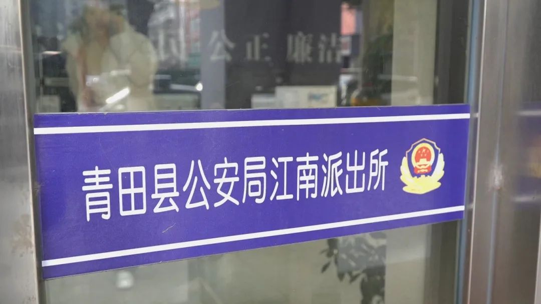 庆元县兼职招聘_庆元招聘信息兼职_庆元兼职