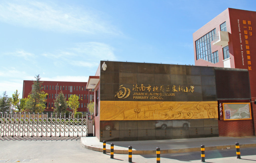 烟台律师事务所收费标准_烟台律师事务所咨询电话_烟台律师事务所