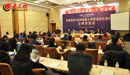 烟台律师事务所收费标准_烟台律师事务所咨询电话_烟台律师事务所