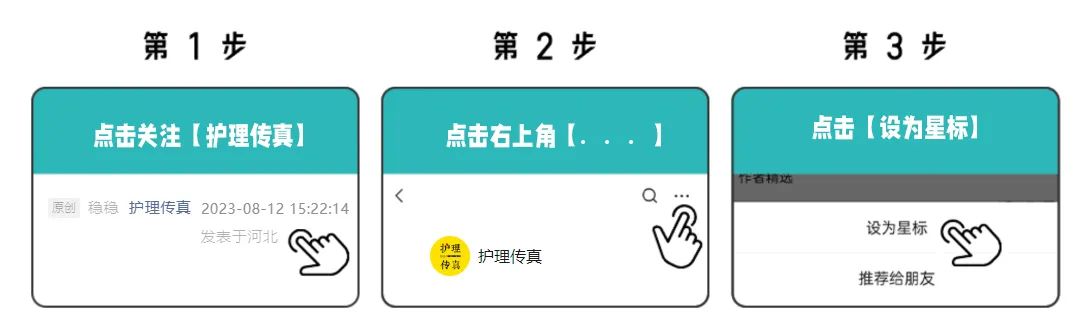 护理职责岗位制度人员工作总结_护理职责岗位制度人员工作内容_护理工作制度与人员岗位职责