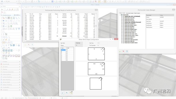 钢结构常用软件_钢结构用什么软件设计_钢结构设计用什么软件