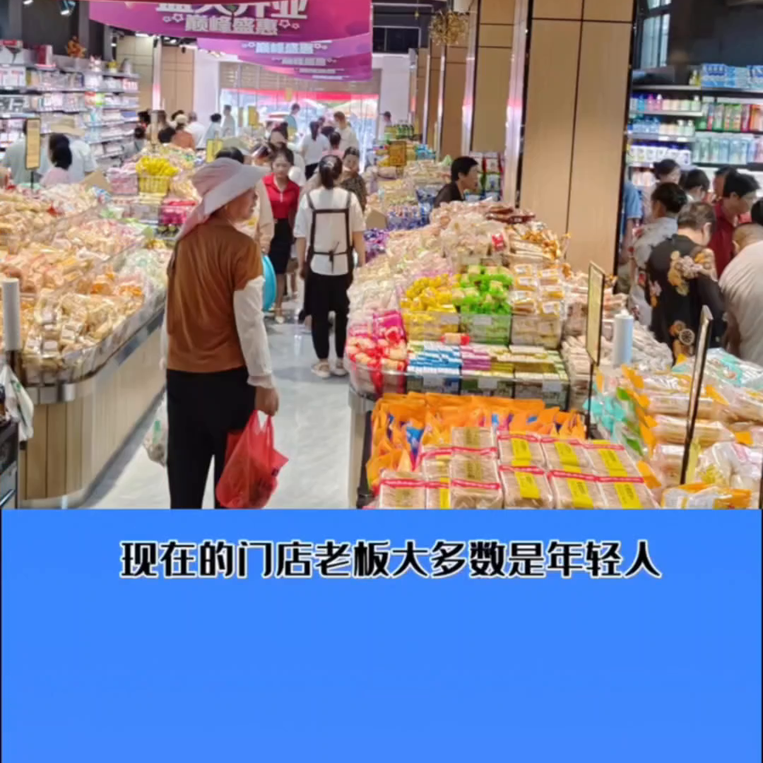 思迅天店标准版怎么操作_思迅天店小程序_思迅天店软件教程