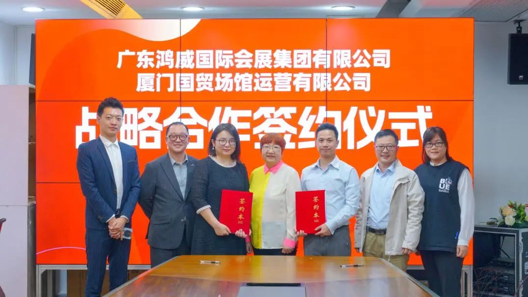 厦门钢结构公司名单_厦门钢结构厂有几家_厦门钢结构上市公司