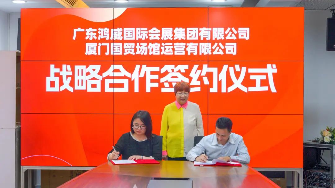 厦门钢结构厂有几家_厦门钢结构公司名单_厦门钢结构上市公司