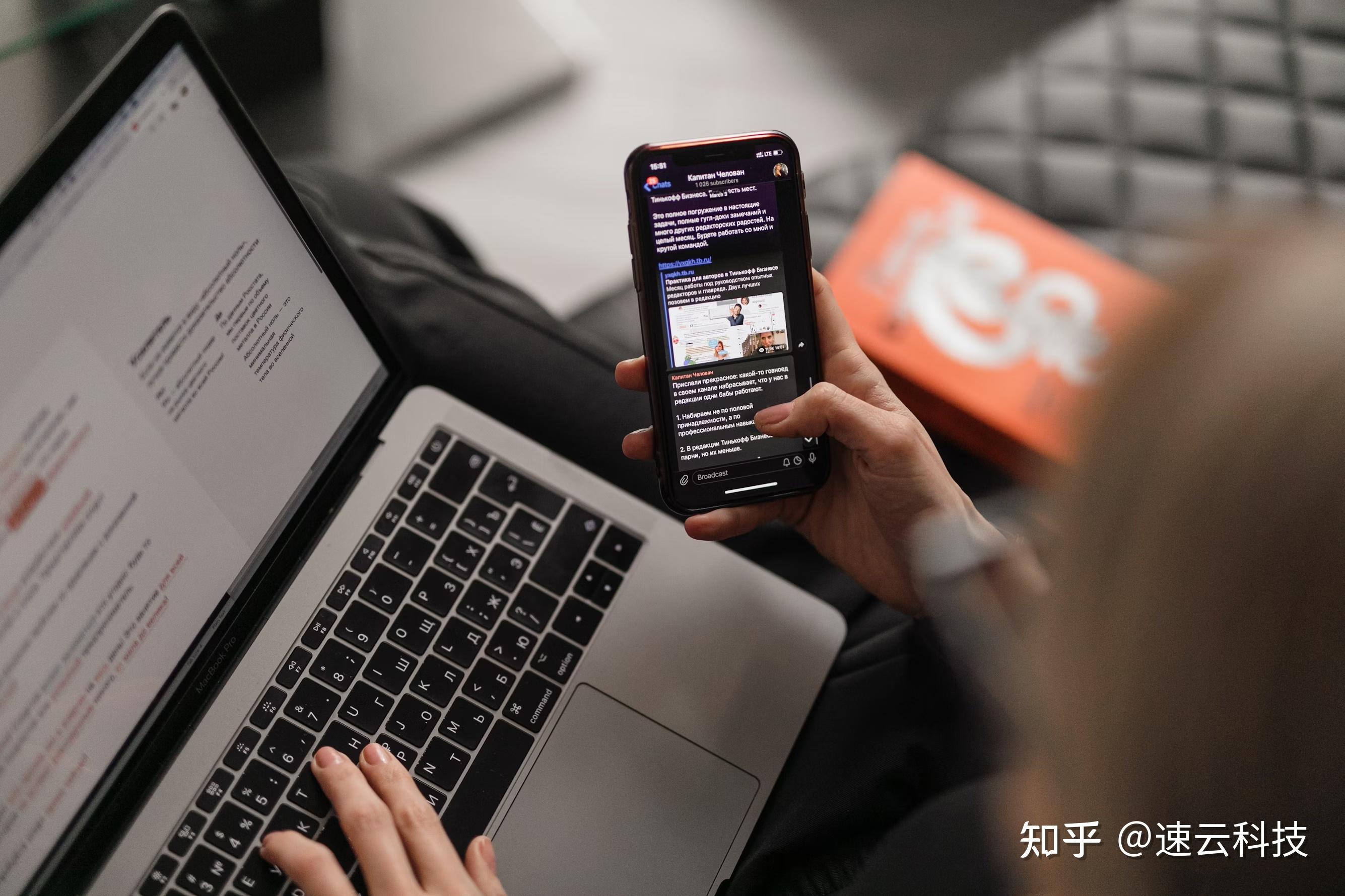 招聘信息发布文案_招聘信息免费模板_招聘信息